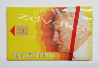 HRVATSKA TELEFONSKA KARTICA, PAPA IVAN PAVAO ll 1994, 2T, NEKORIŠTENA