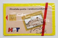 HRVATSKA TELEFONSKA KARTICA, VUKOVAR 1993, 2NT, NEKORIŠTENA