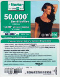 ITALIJA ITALY 102C OMNITEL BON ZA MOBITEL 50 000 L  2004.12 TIP 2