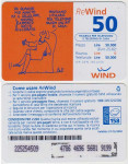 ITALIJA ITALY 157B RE WIND ALTAN BON ZA MOBITEL L 50 000 31/12/2002
