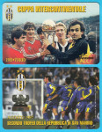 JUVENTUS FC San Marino 2. stare nekorištene kartice * Platini nogomet