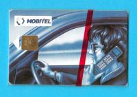 MOBITEL (Plava) ... stara i rijetka hrvatska telefonska kartica NOVO