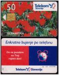 SLOVENIJA SLOVENIA 1996 TEL.KARTICA TULIPANI 50 imp. ČIP:1T