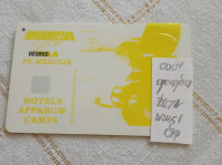 Tel.kartica Arenaturist djevojka u bazenu