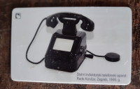 tel.kartica muzej telefona