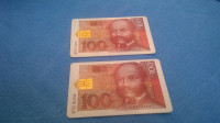TELEFONSKA KARTICA 100 KUNA 1996.