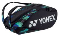 Yonex Pro Racquet Bag (12 pcs) Green/Purple