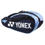 Yonex Pro Racquet Bag x 6 Navy/Saxe 2022