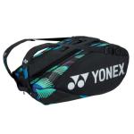 Yonex Pro Racquet Bag x 9 Green/Purple 2022