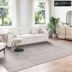 Tepisi za područja LUGO Krem i Siva 340 x 240 cm Poliester - Krem i si