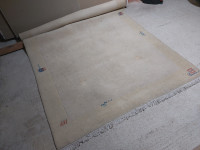 Vuneni tepih (286x200 cm) bež boja