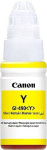 Tinta Canon GI-490 / 00666C001AA - žuta (original)