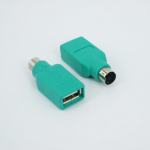 ~ Adapter PS2 na USB za tipkovnicu ili miš ~