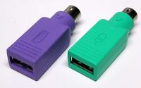 Adapter USB na PS2 port za misa ili tipkovnicu novo