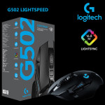 Logitech G502 Lightspeed (Bežični)