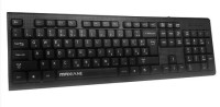 MAXLINE TIPKOVNICA E-KB924 USB