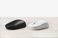 Mi Dual Mode Wireless Mouse Silent Edition | Bežićni miš NOVO RAČUN