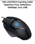 Prodajem miš LOGITECH G402 Hyperion Fury