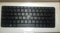 Tipkovnica za HP Mini 210-1000