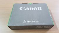 Canon NP-3825 zeleni toner