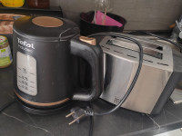 kuhalo I aparat za tost