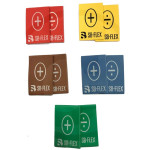 Pribor za identifikaciju crijeva SB-Flex, set od 10 komada, Fendt/Deut