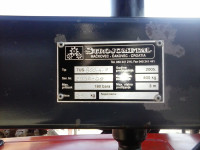 HITNO PRODAJEM PREDNJI UTOVARIVAC