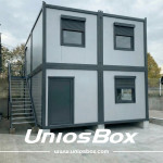 KONTEJNER - ATS PEKARA, komercionalni, kafic, pekara, kiosk