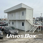 KONTEJNER-stambeni,kancelarijski,modularni,portirnica,gradjevinski