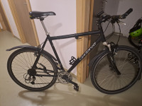 Prodajem bicikl Njemačke proizvodnje, marke Gudereit C-75.