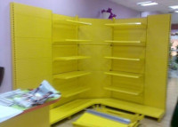 Metalne police za trgovinu (set od 5 dijelova)