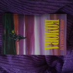 John Grisham - Komora