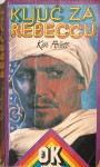 Ken Follett – Ključ za Rebeccu