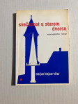 Marjan Krajcer-Vitez: Svečanost u starom dvorcu