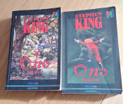 Stephen King - Ono (l,ll dio)