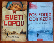 WILLIAM RYAN: SLUČAJEVI 1-2 INSPEKTORA KOROLJEVA