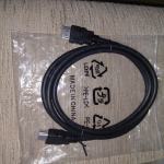 HDMI kabel novi