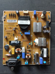 LG Led TV 43 Napajanje EAX67209001 (1.5)