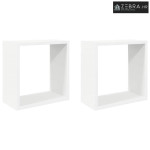 Kockaste zidne police 2 kom bijele 30 x 15 x 30 cm - Bijela 30 x 15 x