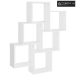 Kockaste zidne police bijele 78 x 15 x 93 cm konstruirano drvo - Bijel