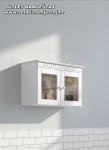 Mini vitrina CUBRIX white 2V – NOVO