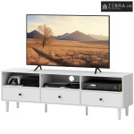 TV ormarić, TV stalak za ekrane od 75 inča, 3 otvorena odjeljka, 3 lad