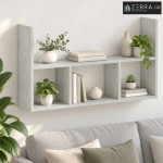 Zidna polica Betonska siva 78,5 x 17 x 45 cm - Betonska siva