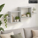 Zidna polica Betonska siva 95 x 17 x 37 cm Konstruirano drvo - Betonsk