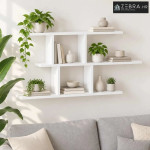 Zidna polica Bijela 100 x 17 x 45.5 cm prerađeno drvo - Bijela