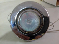 Ugradbena halogena rasvjeta