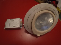 Ugradbeni reflektori