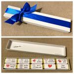 Slatka kutija - punjena Bajaderama - poklon za Valentinovo, godišnjicu