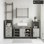 Set ormarića za kupaonicu 4 kom. Siva Sonoma 40 x 36 x 200,5 cm - Siva