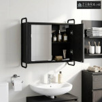 Viseci kupaonski ormar Crni hrast 64 x 20 x 56,5 cm - Crni hrast